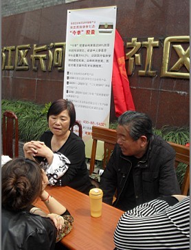 腫瘤防治宣傳周：暨亞克藥業(yè)公益服務(wù)活動(dòng)
