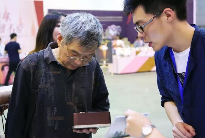 浙江亞克藥業(yè)受邀亮相杭州大灣區(qū)高新科技暨獨角獸企業(yè)展